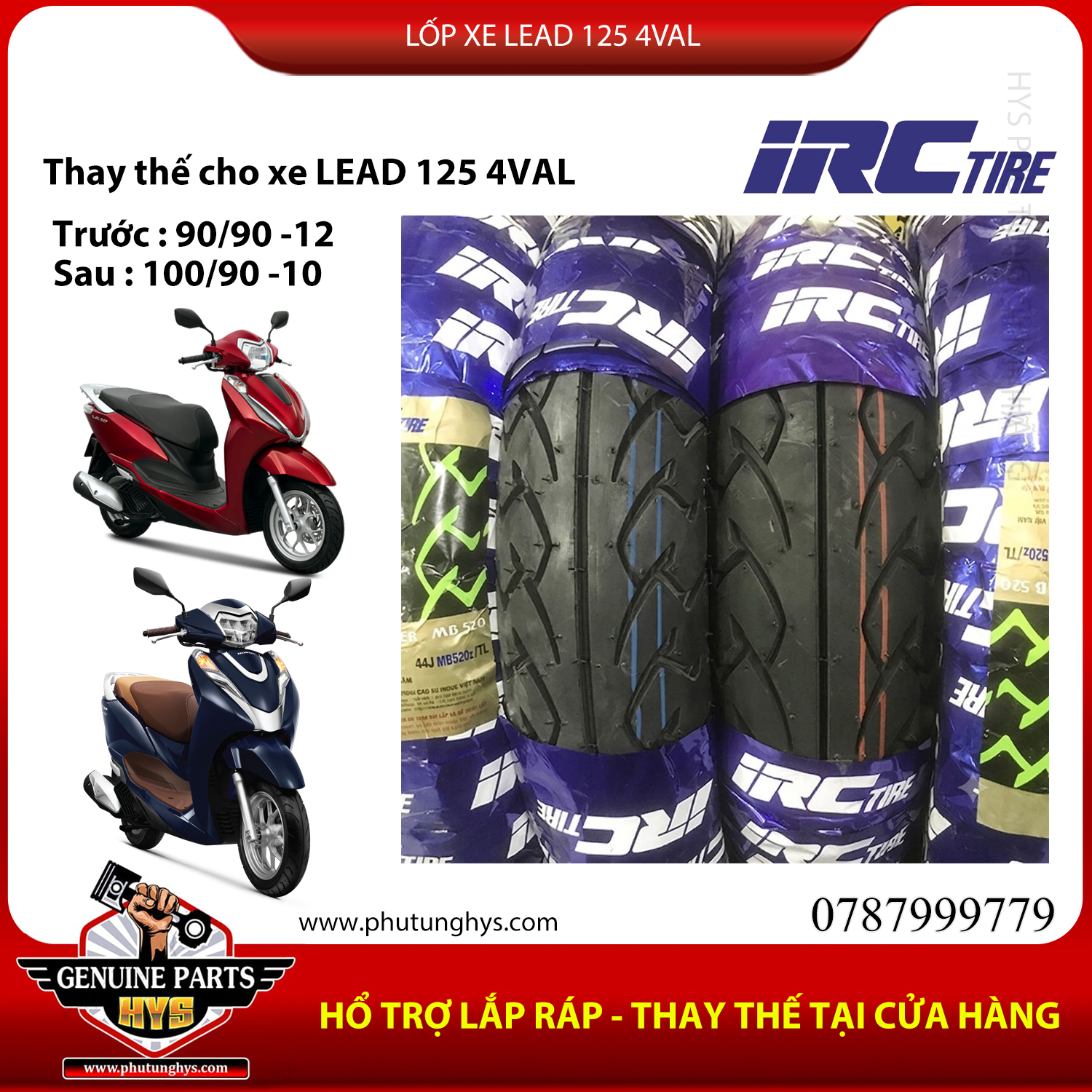 LỐP XE LEAD125 4VAL IRC MB520