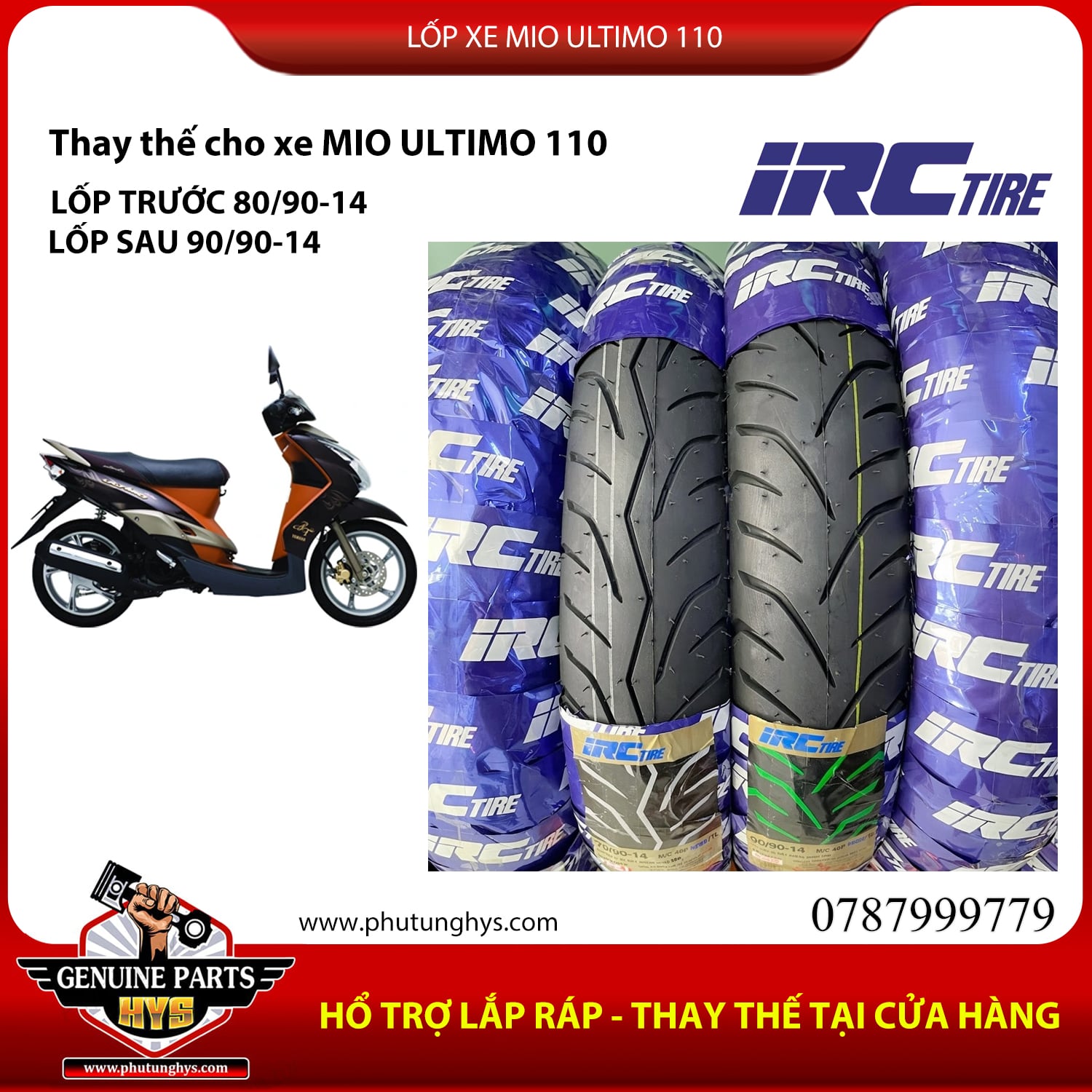 LỐP XE MIO ULTIMO 110 IRC