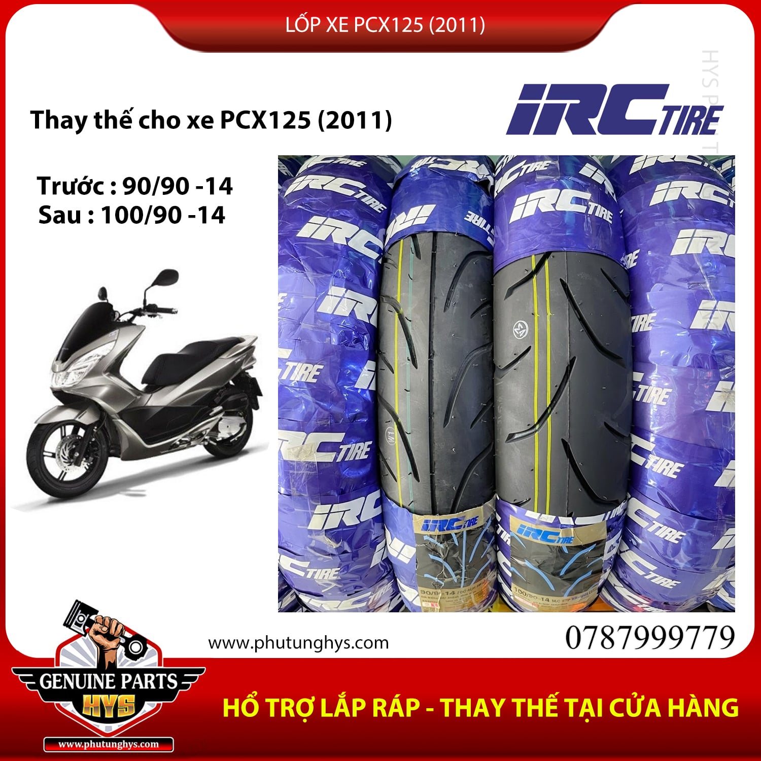 LỐP XE PCX125 (2011) IRC