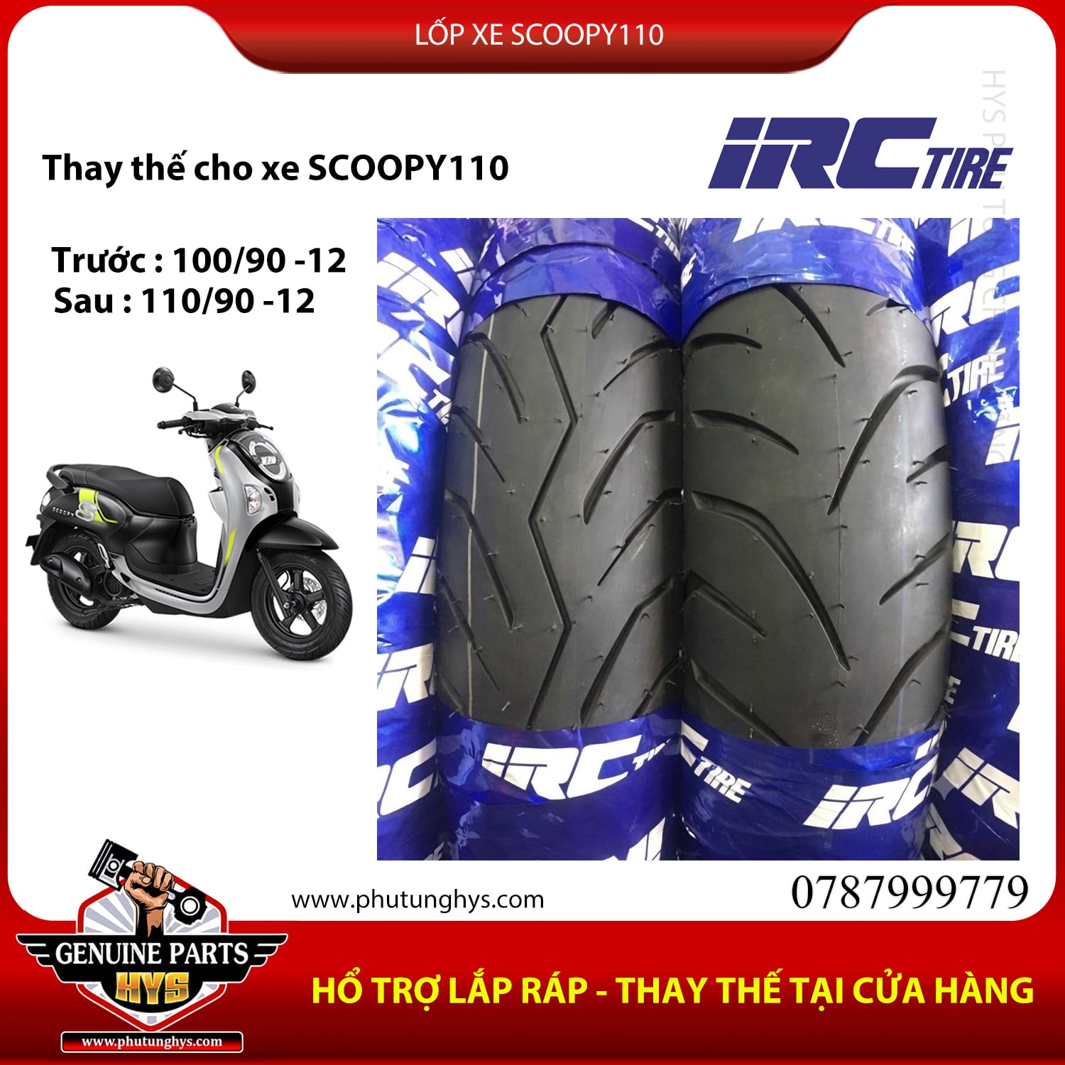 LỐP XE SCOOPY 110 IRC