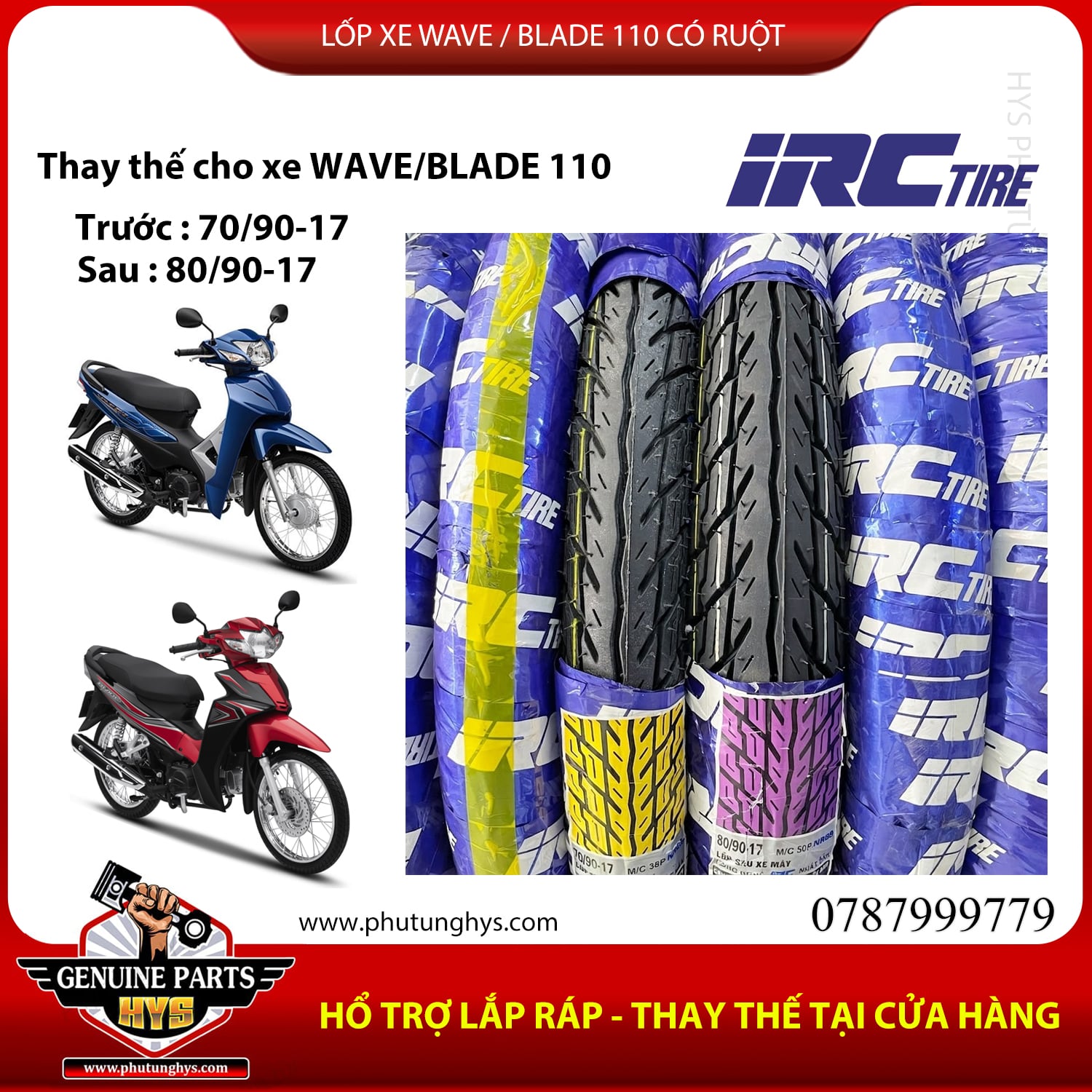LỐP XE WAVE -  BLADE 110 IRC (CÓ RUỘT)
