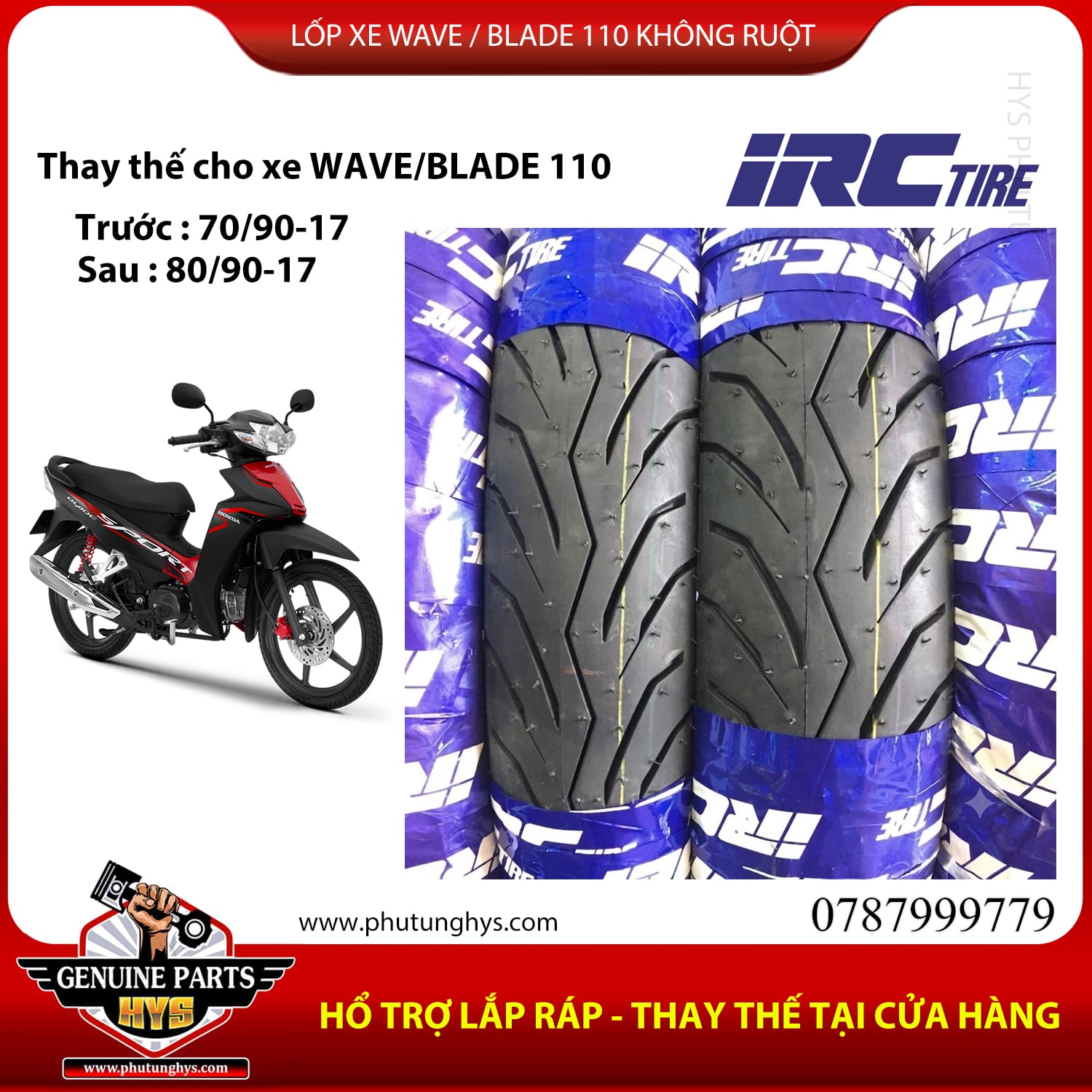 LỐP XE WAVE - BLADE 110 IRC (KHÔNG RUỘT)
