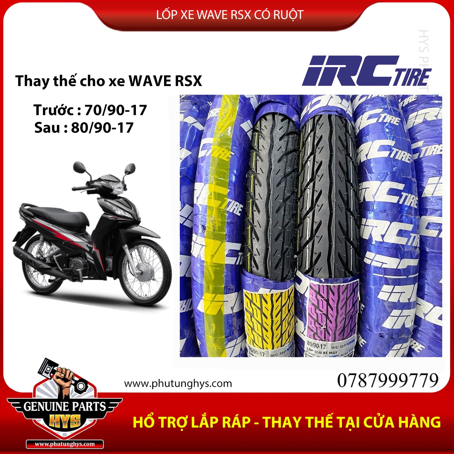 LỐP XE WAVE RSX IRC (CÓ RUỘT)