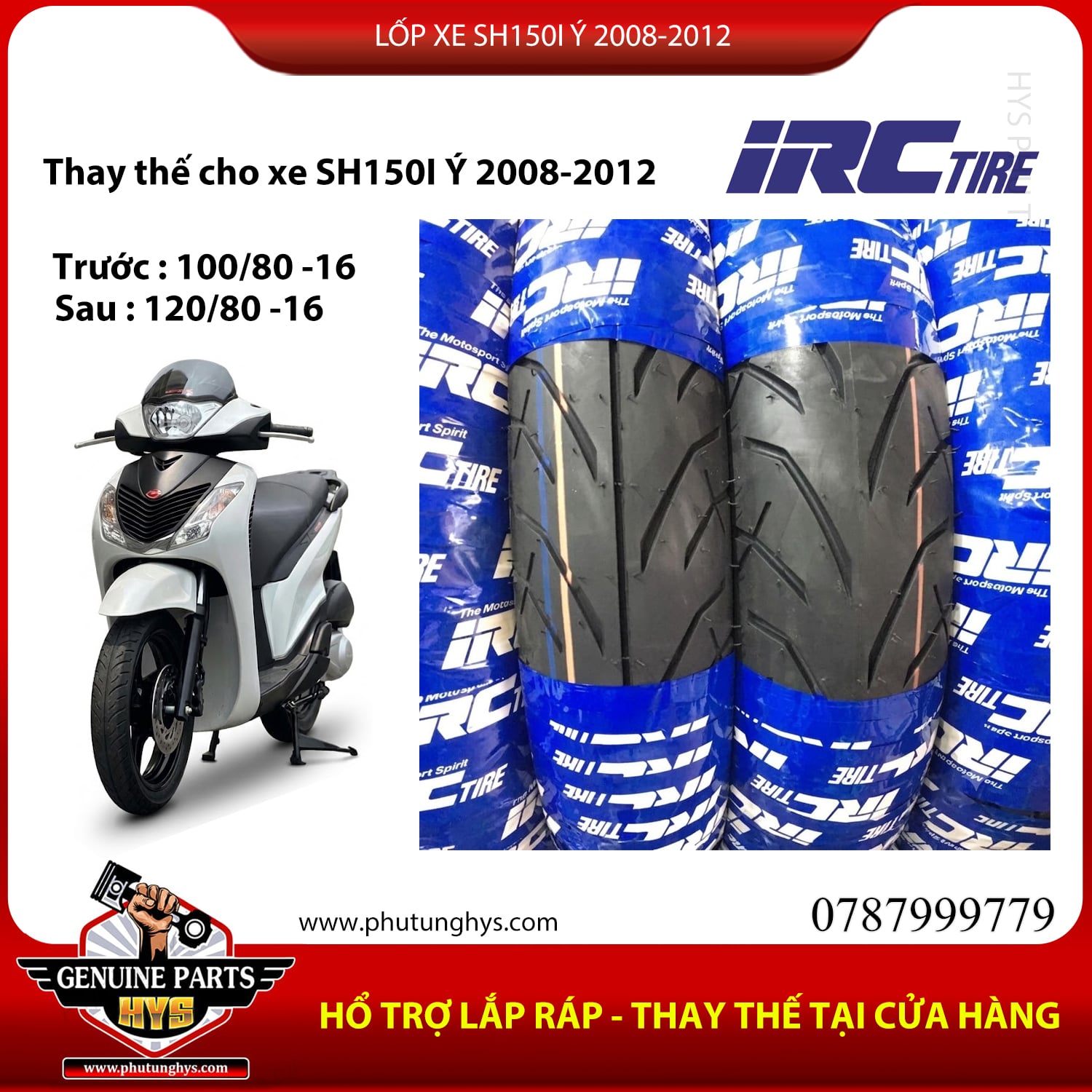 LỐP XE SH150I Ý (2008-2012) IRC