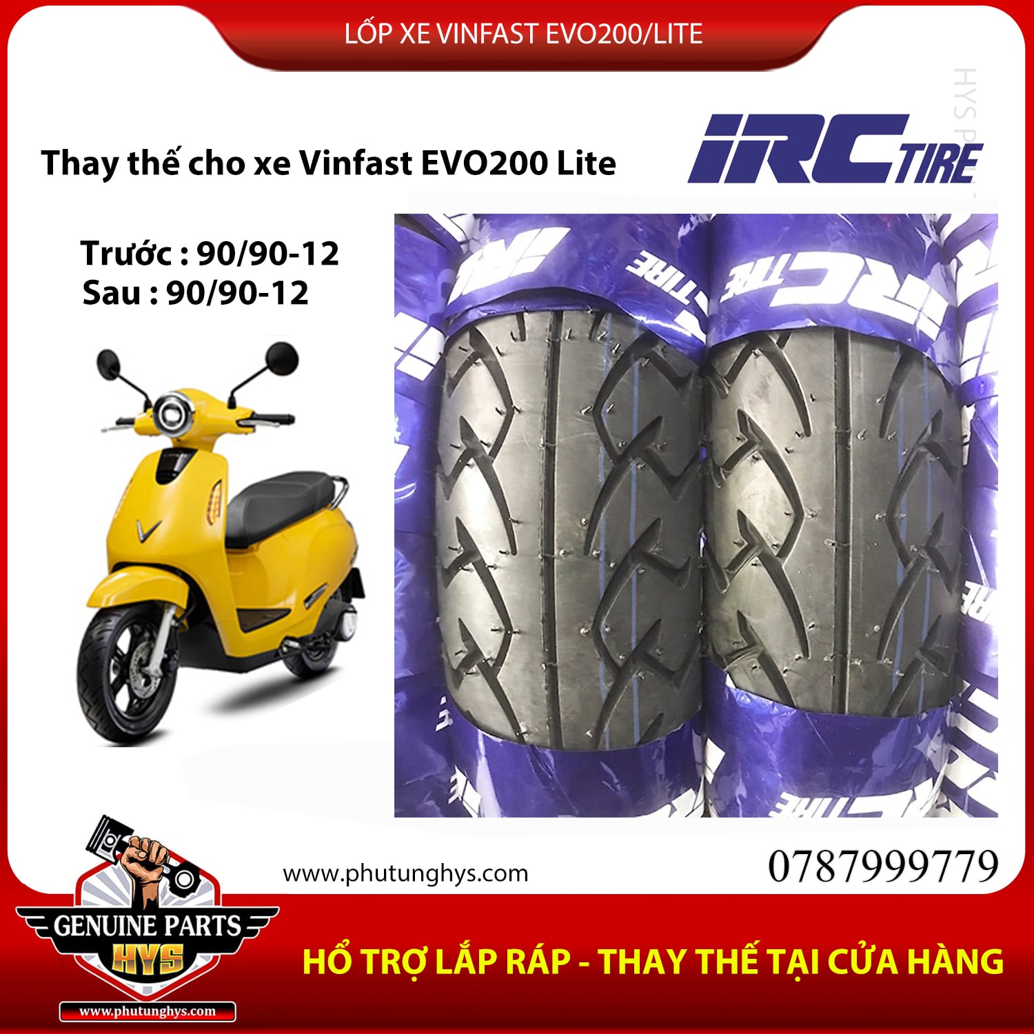 LỐP XE VINFAST EVO200 - LITE IRC