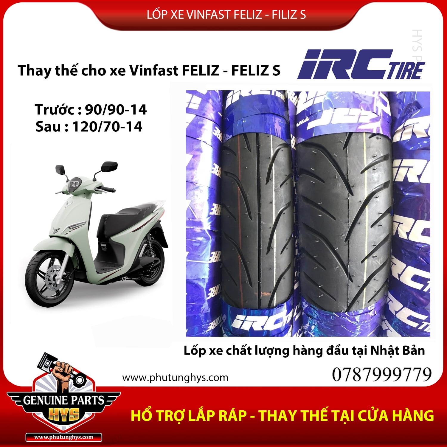 LỐP XE VINFAST FELIZ - FILIZ S IRC
