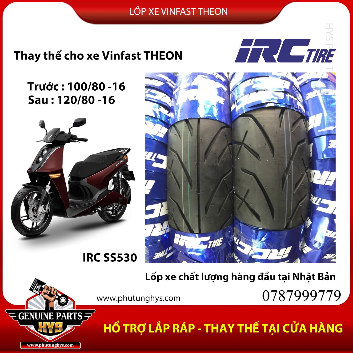 LỐP XE VINFAST THEON IRC