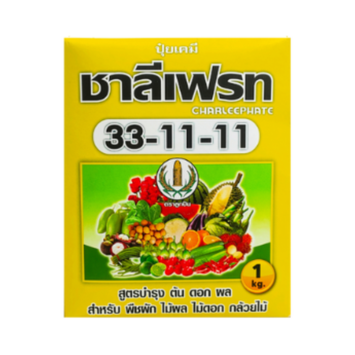 Nông Vàng 33-11-11+TE Phân Bón Lá Hỗn Hợp Nhập Thái Lan hộp 1kg Cty Trí Văn Nông.