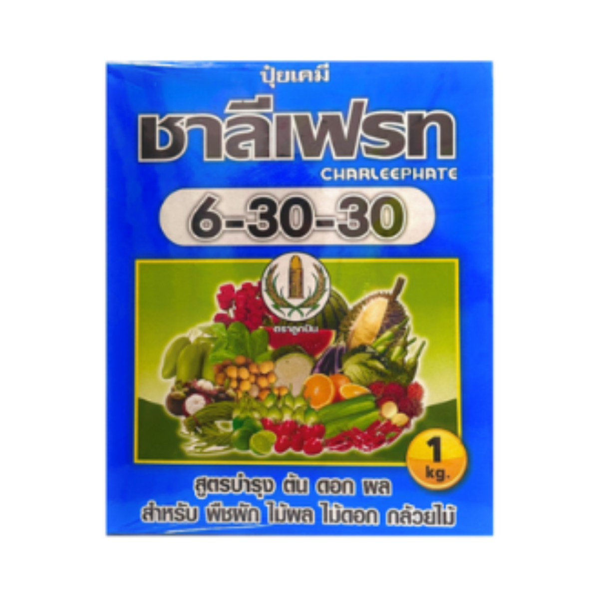 Nông Vàng 06-30-30+TE Phân Bón Lá Hỗn Hợp Nhập Thái Lan hộp 1kg Cty Trí Văn Nông.