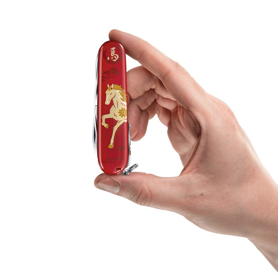  Dao xếp đa năng Huntsman Year of the Horse 2026 