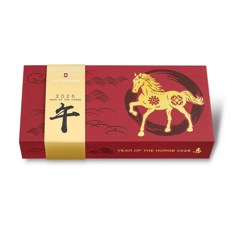  Dao xếp đa năng Huntsman Year of the Horse 2026 