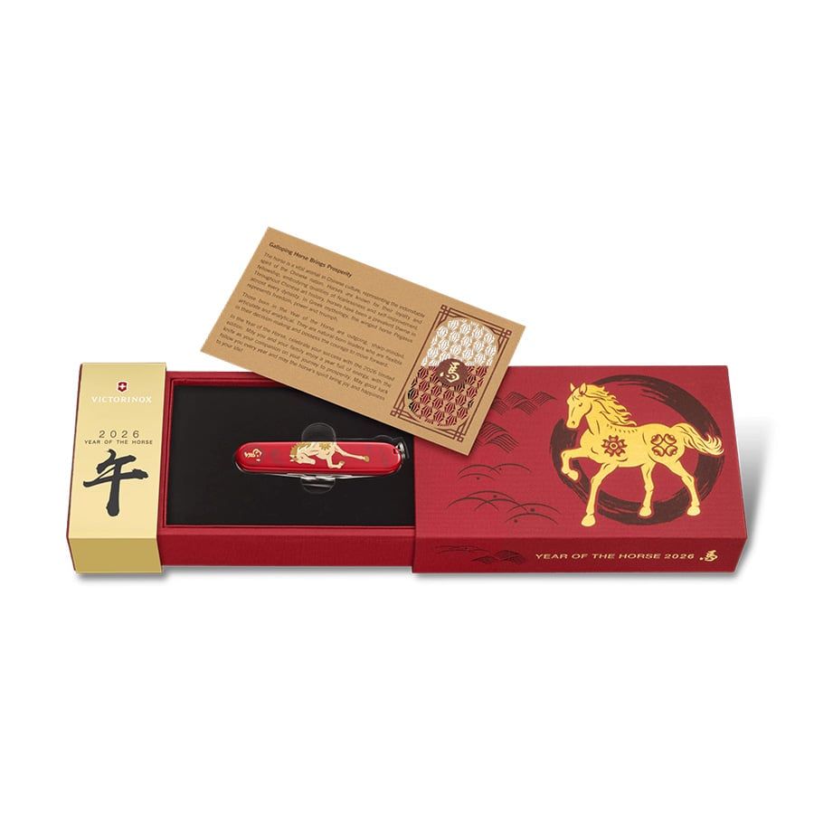  Dao xếp đa năng Huntsman Year of the Horse 2026 