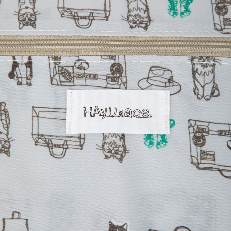  Vali kéo HAyU Sedum Front Pocket 