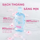  Nước Tẩy Trang Cấp Ẩm Dưỡng Sáng Da Senka All Clear Water Micellar Formula Bright 60ml Trial. 
