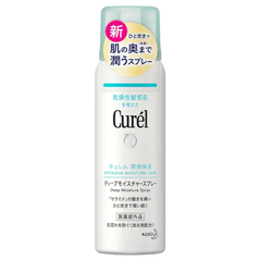  Xịt dưỡng da cấp ẩm chuyên sâu Curél Intensive Moisture Care Deep Moisture Spray 60g 