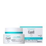  Kem Dưỡng Da Cấp Ẩm Chuyên Sâu Curél Intensive Moisture Care Intensive Moisture Cream 40G. 