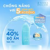  Gel Sữa Chống Nắng Ẩm Mượt Cho Da Khô Senka Perfect UV Gel SPF50+ PA++++ 80g. 