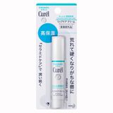Son Dưỡng Môi Cấp Ẩm Chuyên Sâu Curel Intensive Moisture Care Moisture Lip Care Cream 4.2G - Không Màu