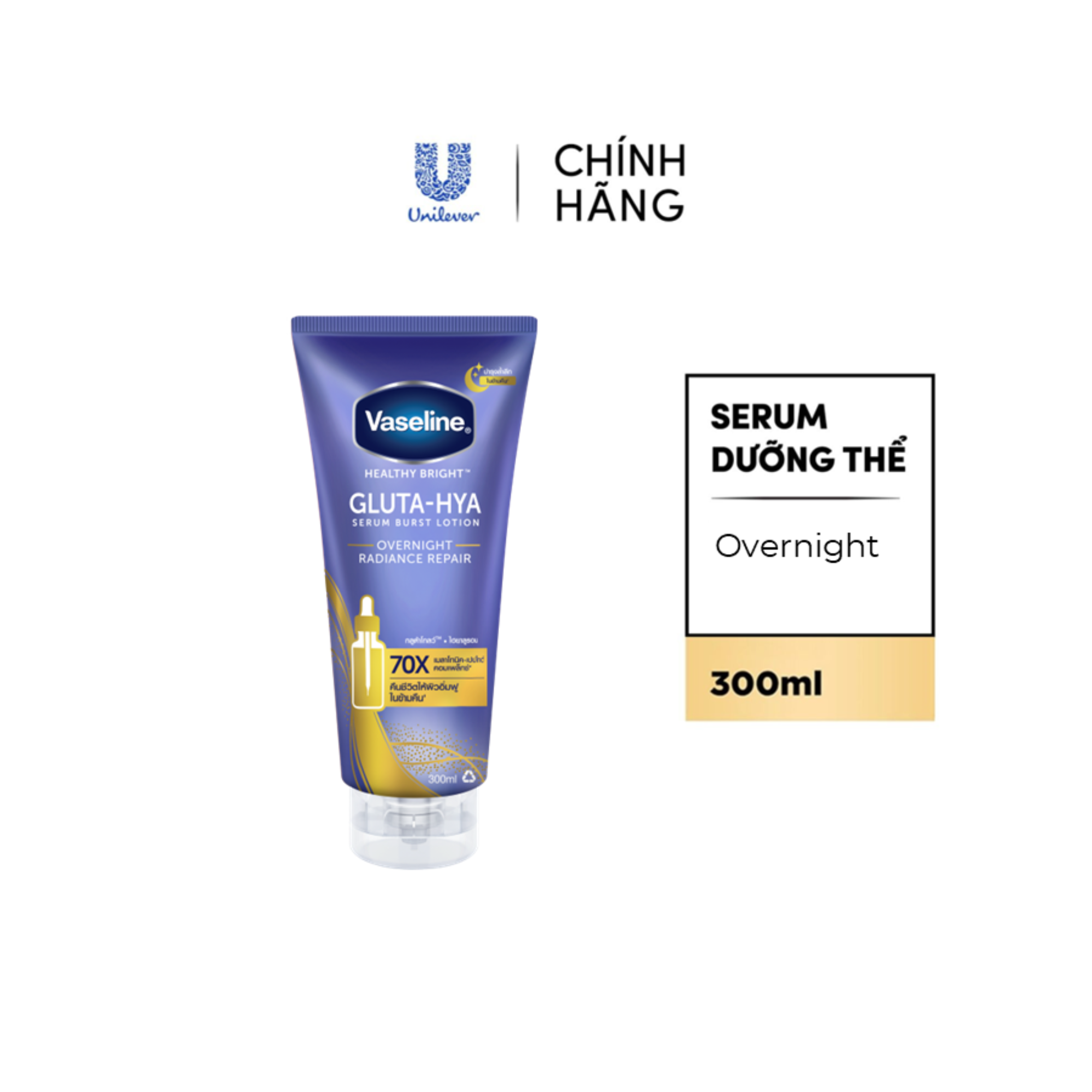 Sữa Dưỡng Thể Trắng Da Ban Đêm Vaseline Gluta-Hya Overnight