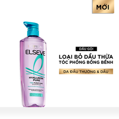  Dầu Gội Dành Cho Da Đầu Dầu L’Oréal Paris Elseve Hyaluron Pure 72H Purifying Shampoo 620ml 