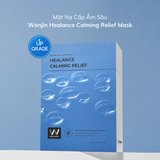  Mặt Nạ Làm Dịu Da Wonjin Effect Calming Relief Mask 30G 