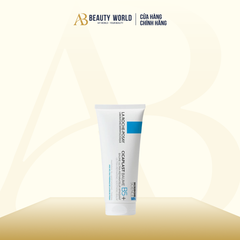  Kem Dưỡng B5 Làm Dịu Phục Hồi Da La Roche-Posay Cicaplast Baume B5+ Ultra-Repairing Soothing Balm 40ml. 