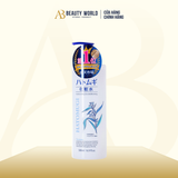  Nước Hoa Hồng Chiết Xuất Ý Dĩ Làm Sáng Da Hatomugi  Skin Conditioner 500ml. 