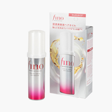  Dầu Dưỡng Tóc Fino Cao Cấp Airy Smooth Fino Premium Touch Hair Oil Serum Airy Smooth 70ml. 
