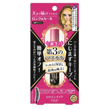 Mascara Dạng Màng Film Nâng Cao Kissme Heroine Make Siêu Chống Trôi Giúp Nâng Cong Và Vuốt Dài Mi - Màu Đen Tuyền #01