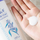  Sữa Dưỡng Thể Hatomugi Dưỡng Sáng Da The Body Lotion Từ Hạt Ý Dĩ Nhật Bản 250G 