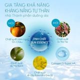  Anessa Gel Chống Nắng Dưỡng Ẩm Bảo Vệ Hoàn Hảo Spf50+ Pa++++ 90G (Anessa Perfect Uv Sunscreen Skincare Gel N) 