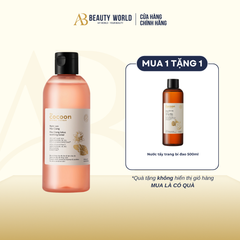  Combo Cocoon Nước Cân Bằng Sen Hậu Giang 310ml & Nước Tẩy Trang Bí Đao 500ml 