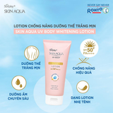  Lotion Chống Nắng Dưỡng Thể Sunplay Skin Aqua Uv Body Whitening 150G. 