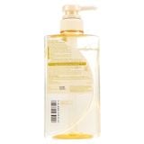  Dầu Gội Phục Hồi Ngăn Rụng Tóc Tsubaki Premium Repair 490ml. 