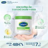 Kem Dưỡng Ẩm Cho Da Nhạy Cảm Cetaphil Moisturizing Cream 453g 