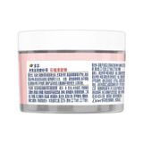  Tẩy Da Chết Hương Hoa Anh Đào Dove Moisturizing Body Scrub Sakura Fragrance 50g. 