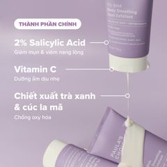  Kem Dưỡng Thể Giúp Loại Bỏ Tế Bào Chết Và Mềm Mịn Da 2% Bha Paula'S Choice 2% Bha Body Smoothing Spot Exfoliant 210ml. 