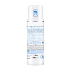  Dung Dịch Dưỡng Ẩm Tối Ưu Hada Labo Advanced Nourish 170ml Phiên Bản Mickey- Da Dầu. 