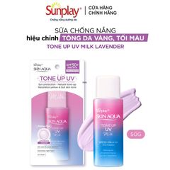  Combo 2 Sữa Chống Nắng Hiệu Chỉnh Sắc Da Sunplay Skin Aqua Tone Up UV Milk Lavender 50g 