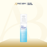  Xịt chống nắng bảo vệ đa chiều Sunplay Skin Aqua Ultra Protection Mist 60ml. 