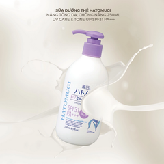  Dưỡng Thể Chống Nắng Nâng Tông  Hatomugi Spf 31 Pa+++ The Tone Up UV Milky Gel 250ml. 