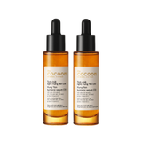  Combo 2 Tinh Chất Nghệ Hưng Yên C10 Cocoon Hung Yen Turmeric Serum C10 30ml 