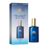  Serum Dưỡng Da Và Phục Hồi Da Sau Nắng Anessa Night Sun Care 180ml. 