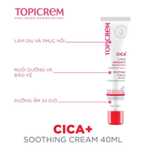 Kem Dưỡng Phục Hồi Và Làm Dịu Da Nhạy Cảm Topicrem Cica Soothing Cream 40ml. 