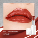  Son Dưỡng Môi Có Màu Dạng Thỏi Shu Uemura Kinu Care Nudes Lipstick OR583. 