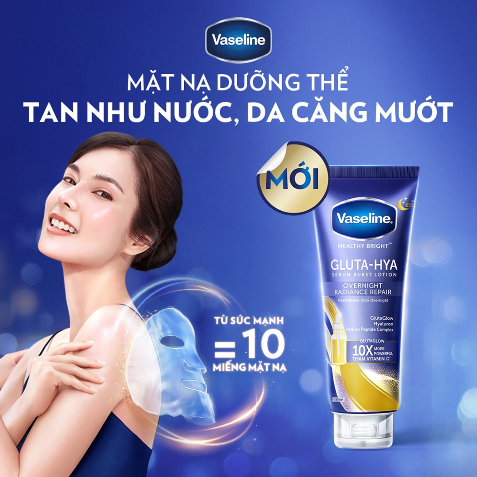 Sữa Dưỡng Thể Vaseline Gluta-Hya Trắng Da Ban Đêm Overnight
