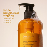  Combo 1 Dầu Gội Bưởi Cocoon 500ml Tặng 1 Gel Tắm Đường Thốt Nốt An Giang Cocoon 500ml Pomelo Shampoo + An Giang Palmyra Sugar Shower Gel 