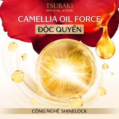  Dầu Xả Phục Hồi & Bóng Mượt Tsubaki Premium Moist & Repair Conditioner 450ml. 