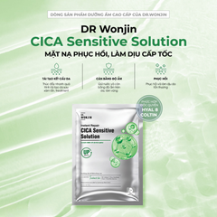  Mặt Nạ Phục Hồi Và Làm Dịu Cấp Tốc Wonjin Instant Repair Cica Sensitive Solution 30ml. 