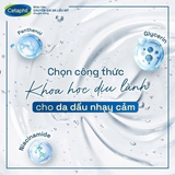  Sữa Rửa Mặt Dành Cho Da Dầu Cetaphil Oily Skin Cleanser 500ml. 